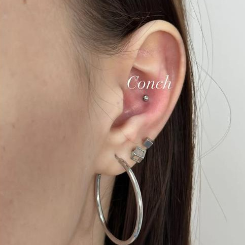 Прокол хряща