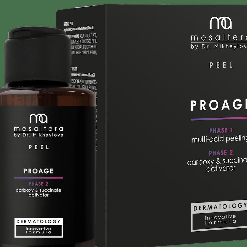 НЕИНВАЗИВНАЯ КАРБОКСИТЕРАПИЯ