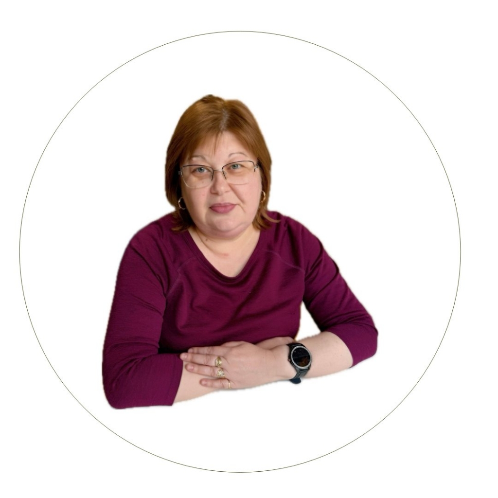 Кривохижина Ольга Владимировна