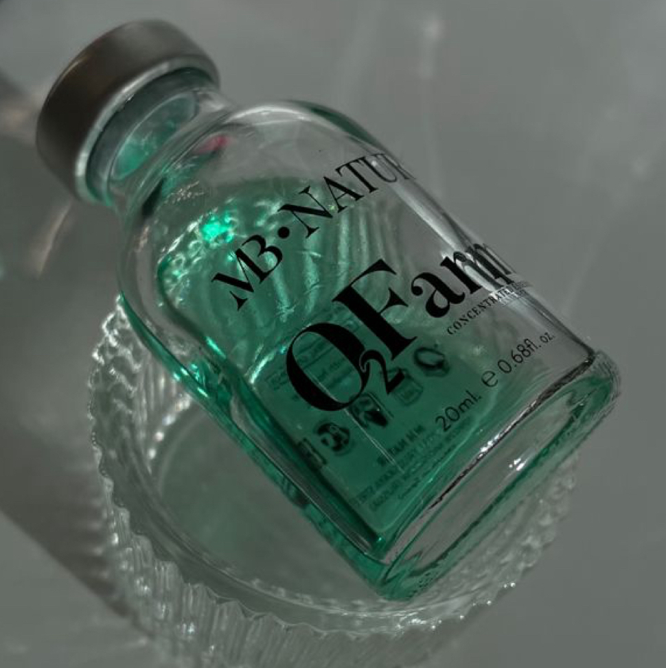 Счастье для бровей