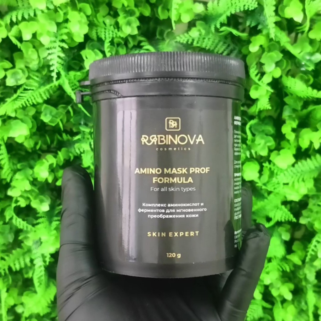 Ферментотерапия