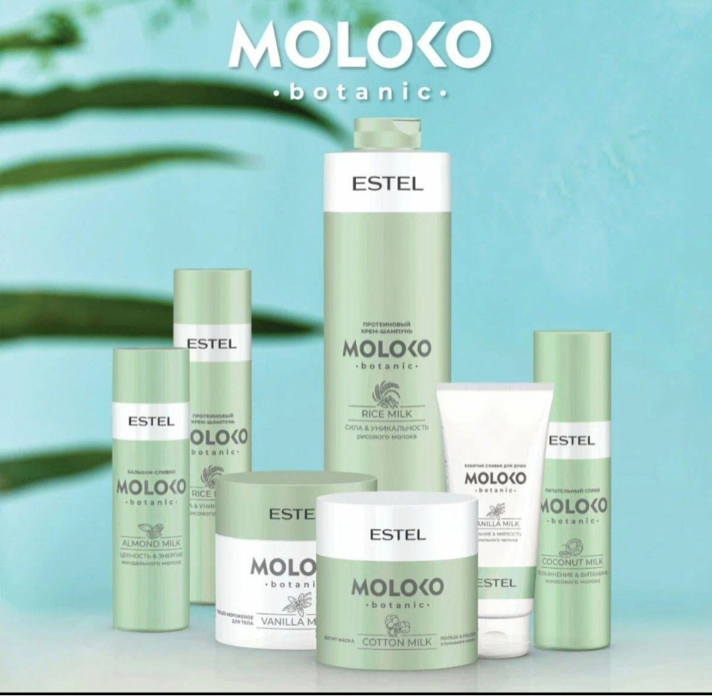 SPA для волос