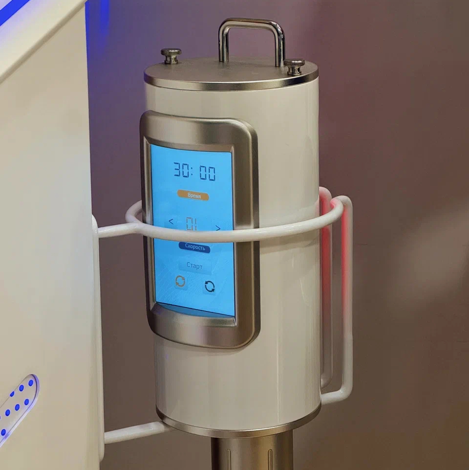 Сферомассаж с LED светом