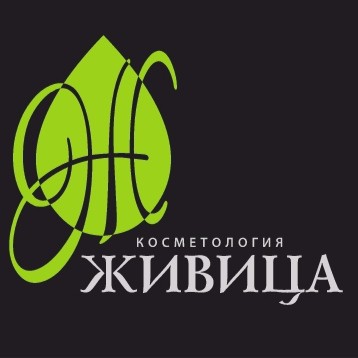 "Живица"  салон красоты и здоровья