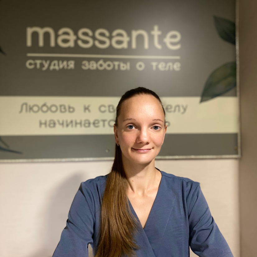 Двойнина Любляна