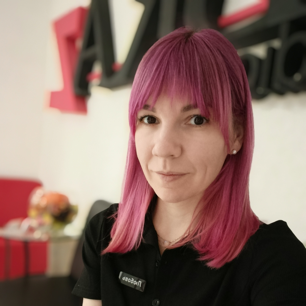 Галкина Любовь