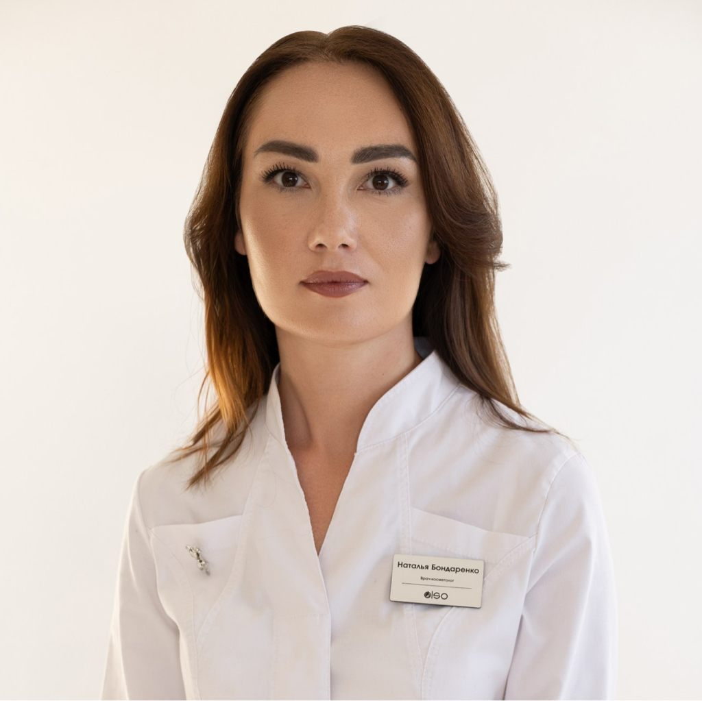 Бондаренко Наталья