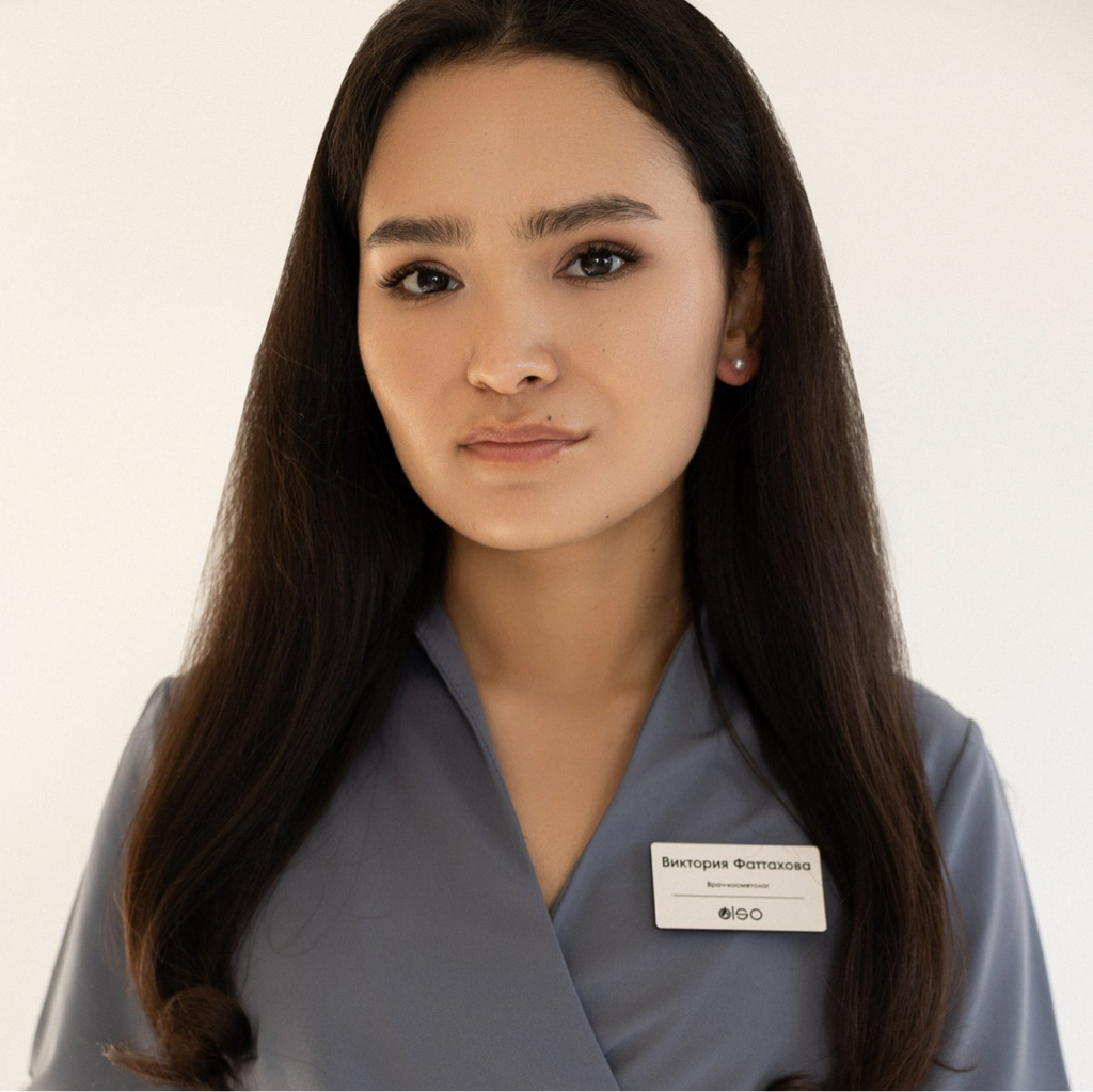 Фаттахова Виктория
