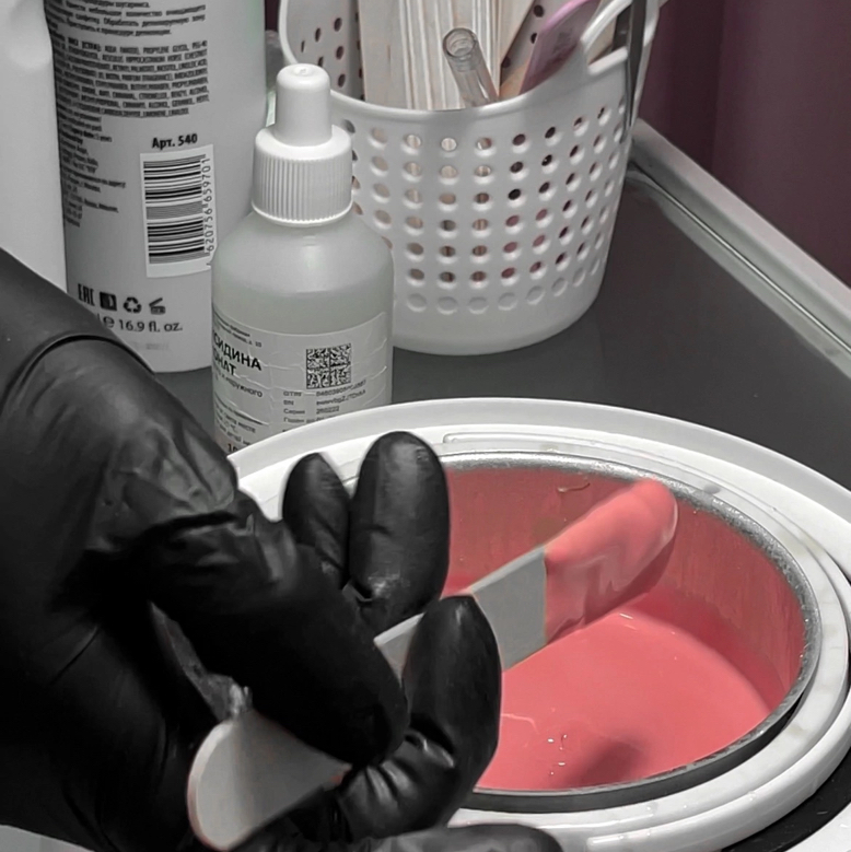 Бикини классика (депиляция)