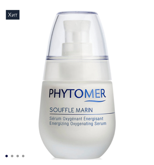 Спа -уход «СитиЛайф + массаж 30 мин » Детокс и энергия моря ( Фитомер Франция )