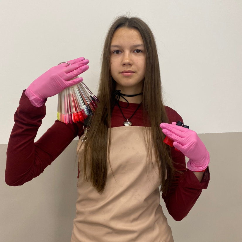 Даниловна Алина