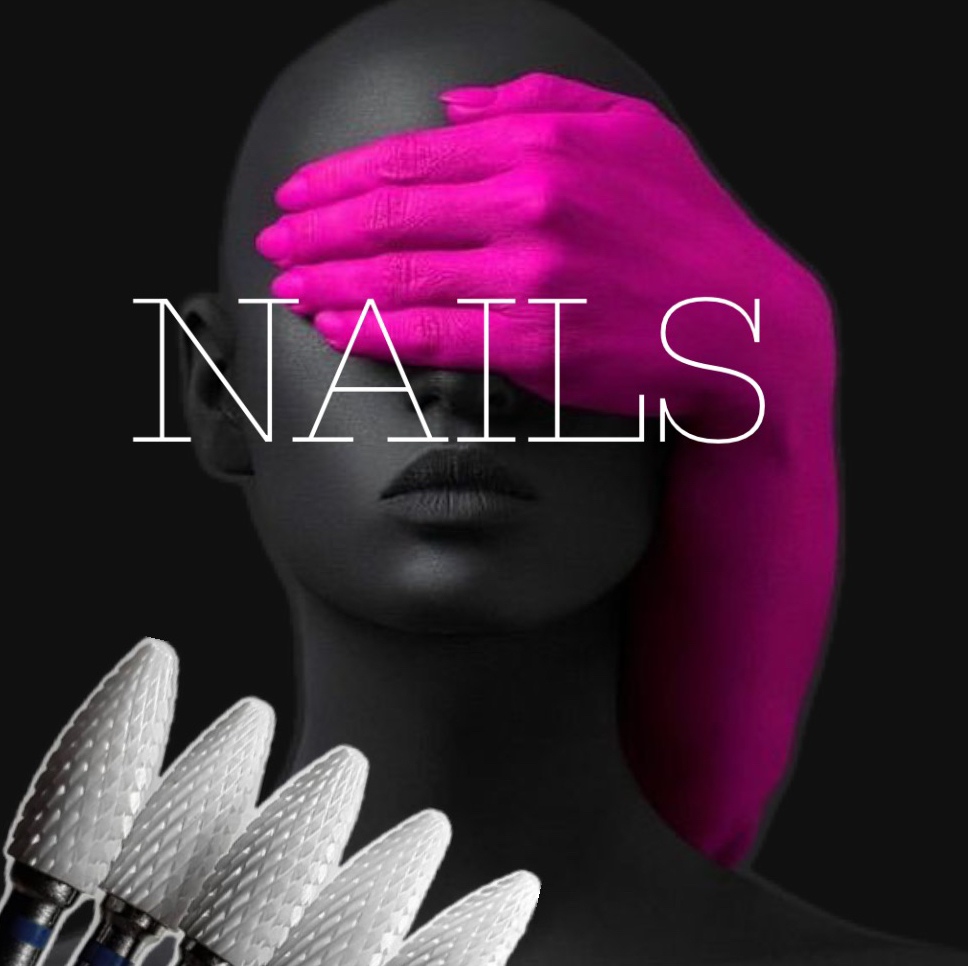 Обработка пальцев ног (без покрытия)