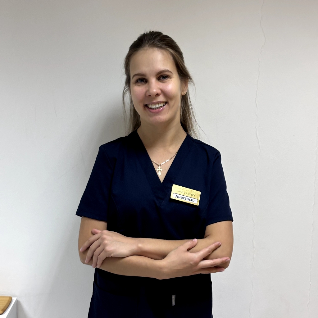 Карлович Анастасия