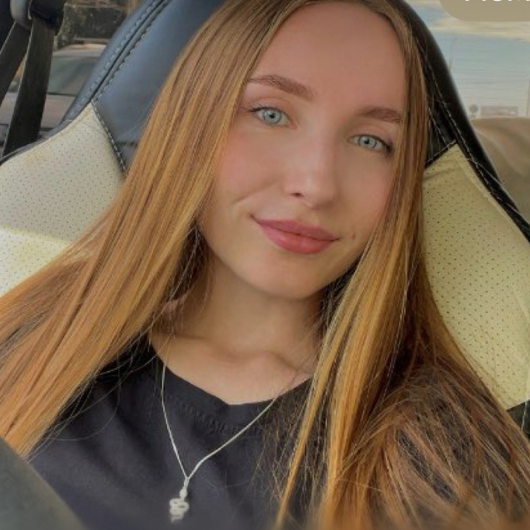 Евграфиевна Карина