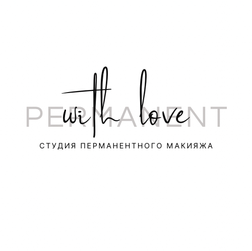 Перманент бровей (волоски) + ламинирование ресниц