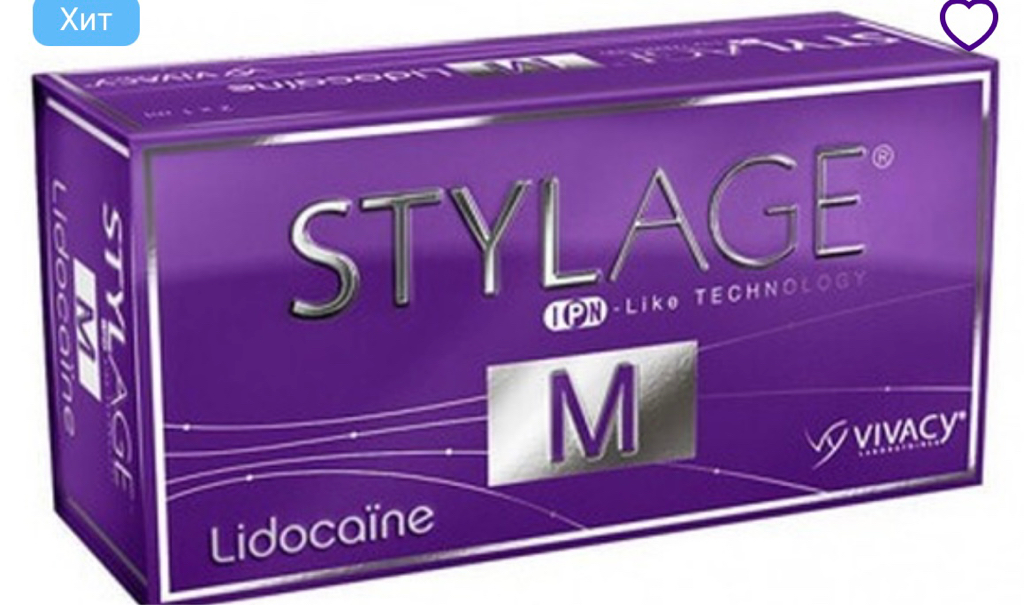 Контурная пластика губ Stylage M Lido1.0ml