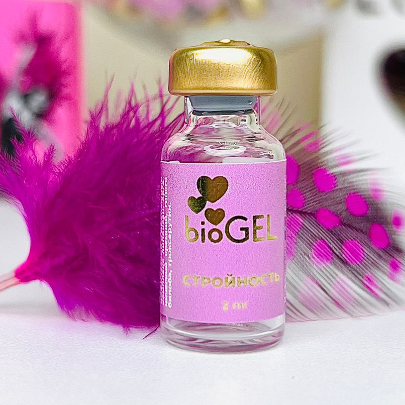 Липолитик стройность 1мл