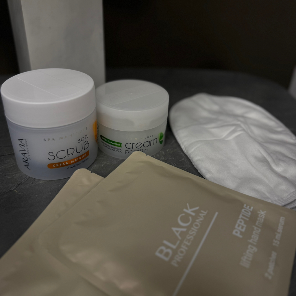 SPA-ритуал для рук: Нежность, Увлажнение и Релакс