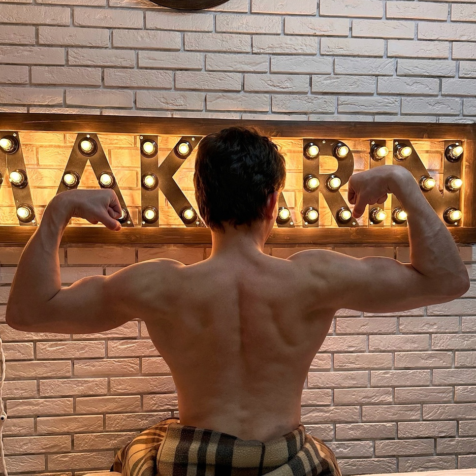 Спортивный массаж