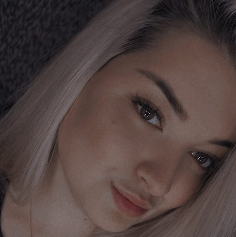 Амина