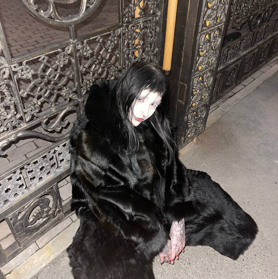 Александра