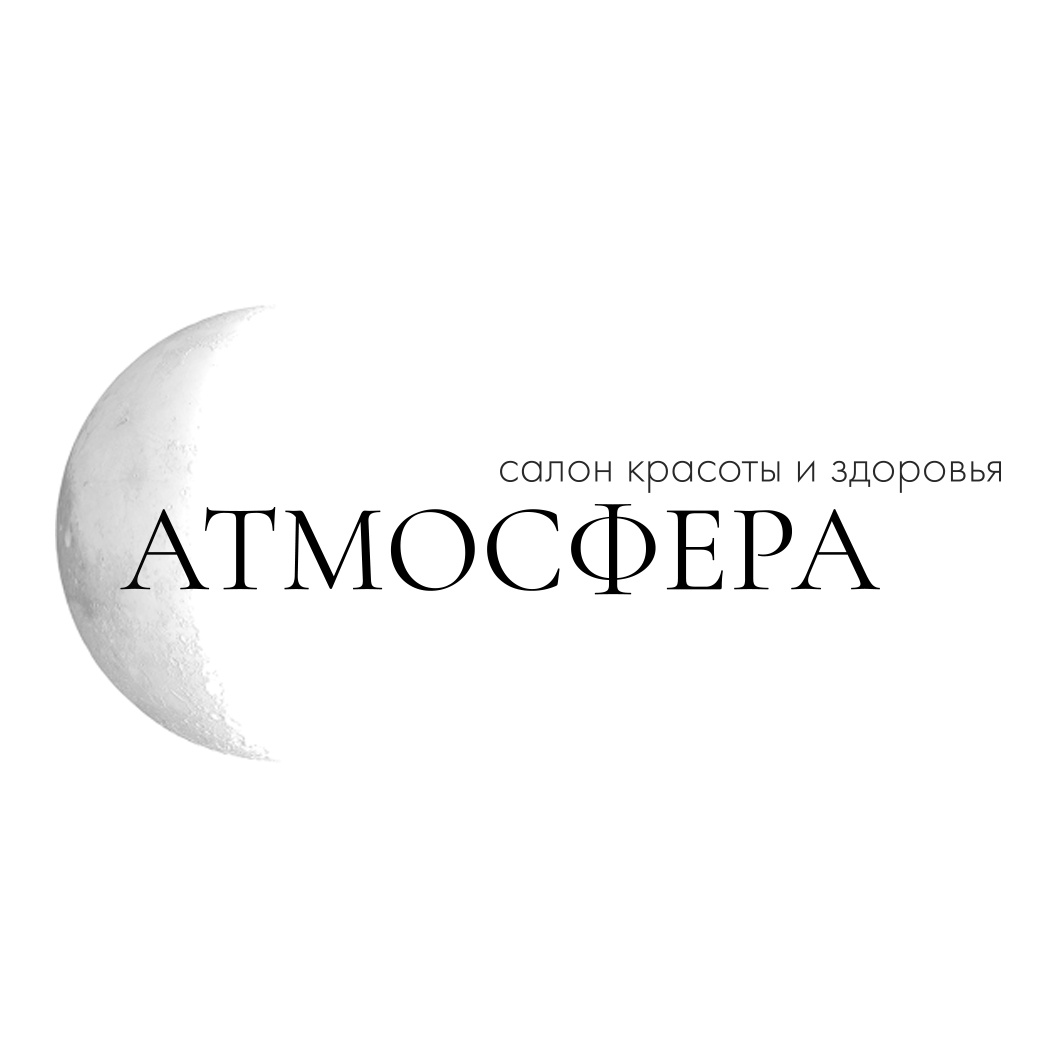 Снятие работы (  без последующего покрытия )