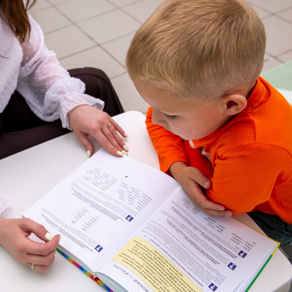 Подготовка к школе индивидуально