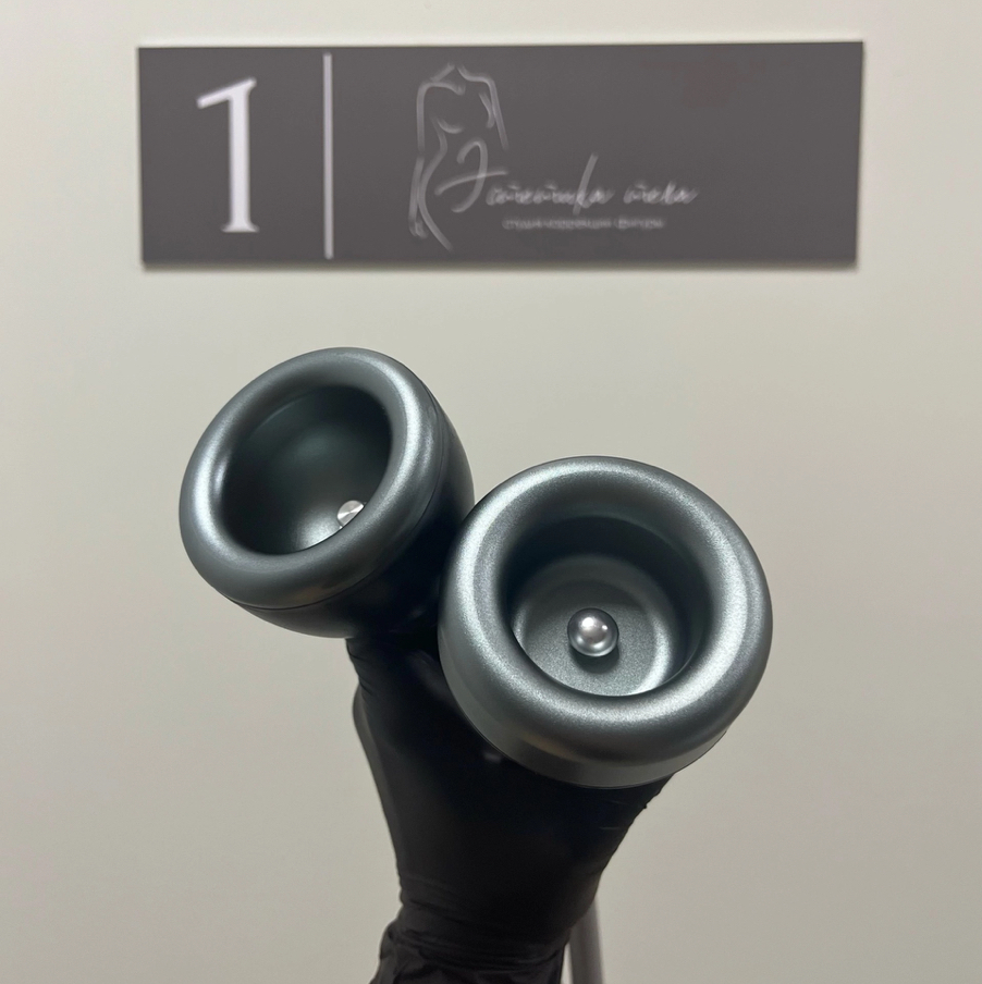 Горячий вакуум