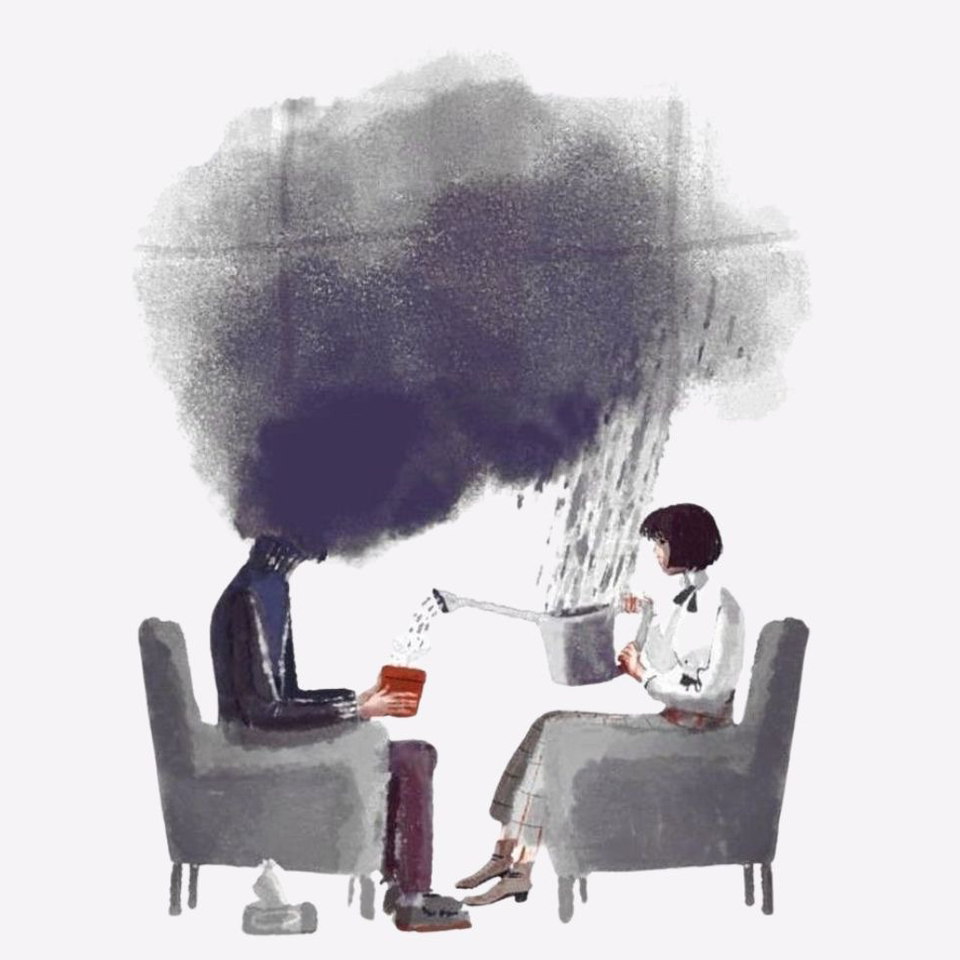 Психологическая консультация