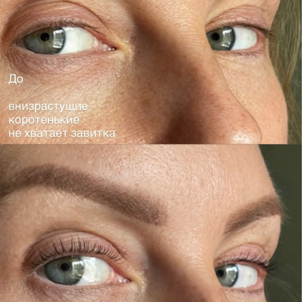 Ламинирование ресниц