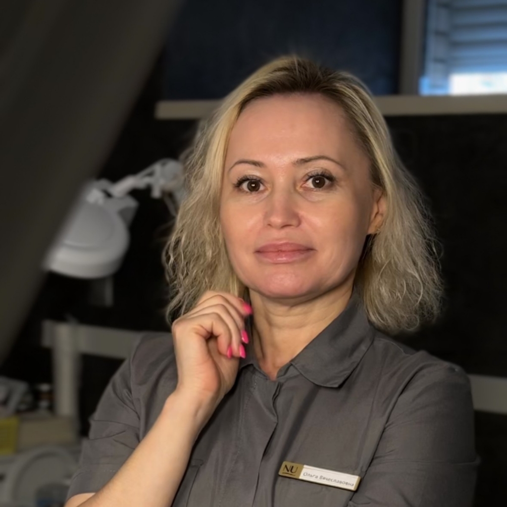 Консультация косметолога