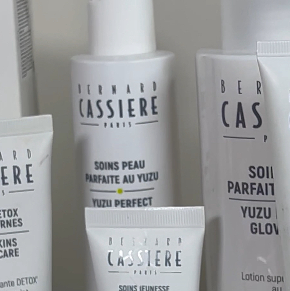 Экспресс уход «Сияние»