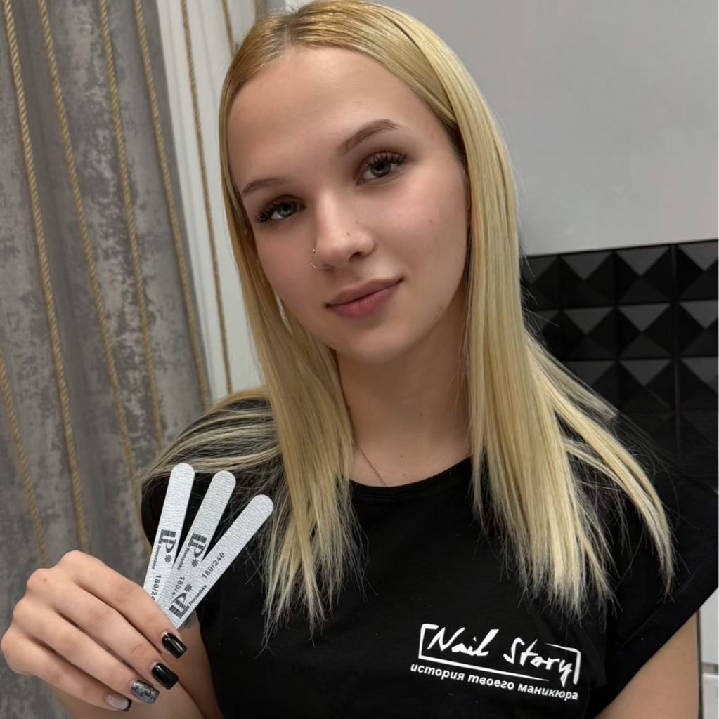 Мастер Карина