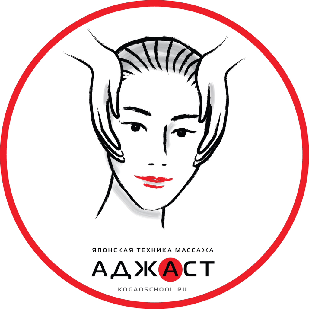 🔥NEW БИДЗЕН АДЖАСТ 3 D