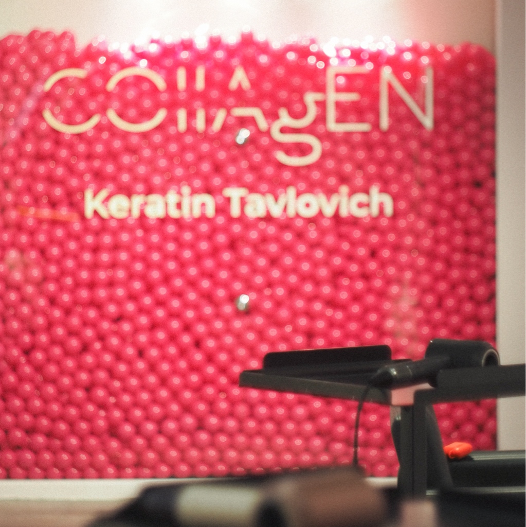 Коллаген/кератин/ботокс