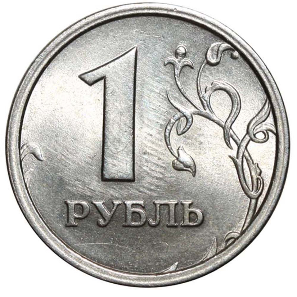 Массаж за 1₽