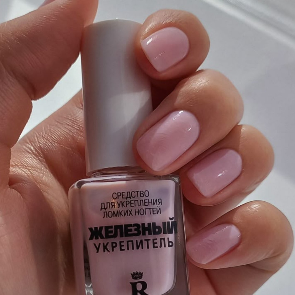 Маникюр + лечебный лак
