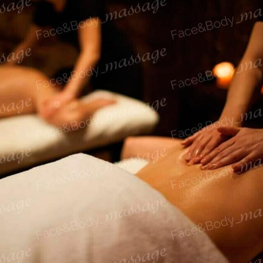 Парный общий массаж (для двоих)