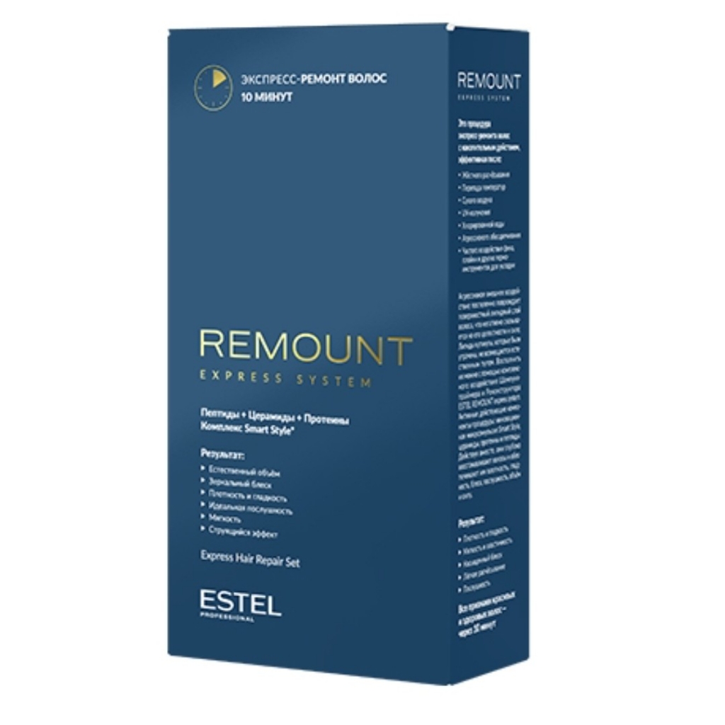 Экспресс восстановление волос