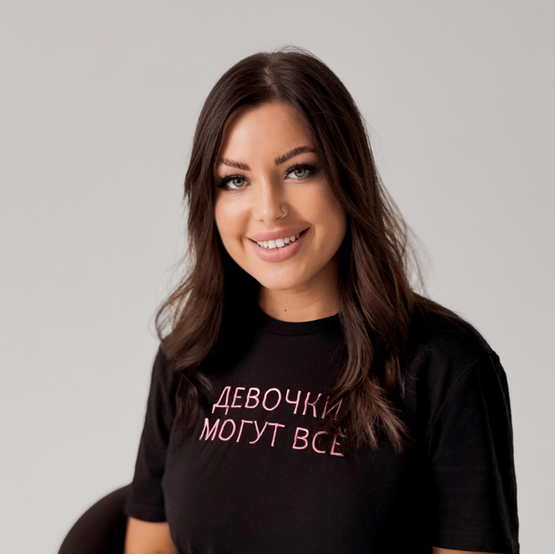 Желнова Алена