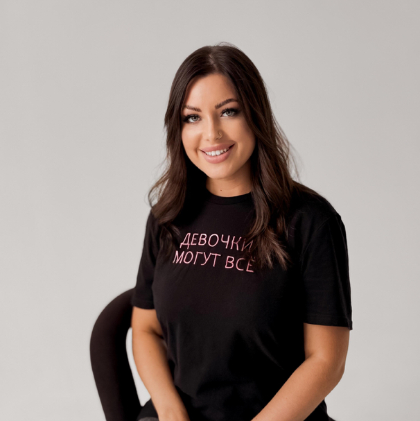 Желнова Алена