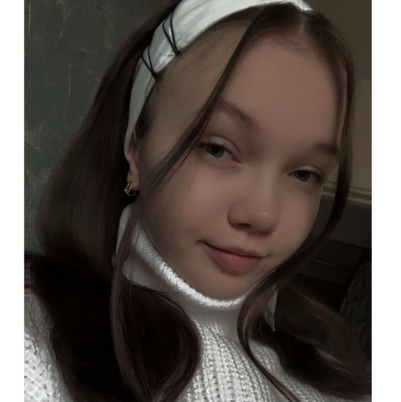 Степаненко София