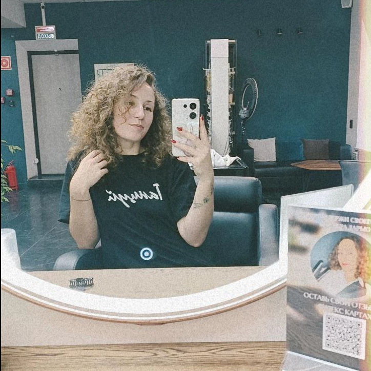 Исаева Дарья