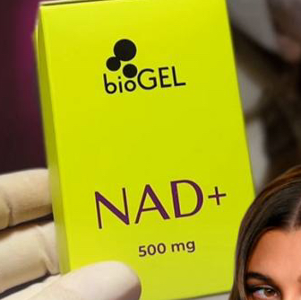 Биоревитализация BioGel Nad +