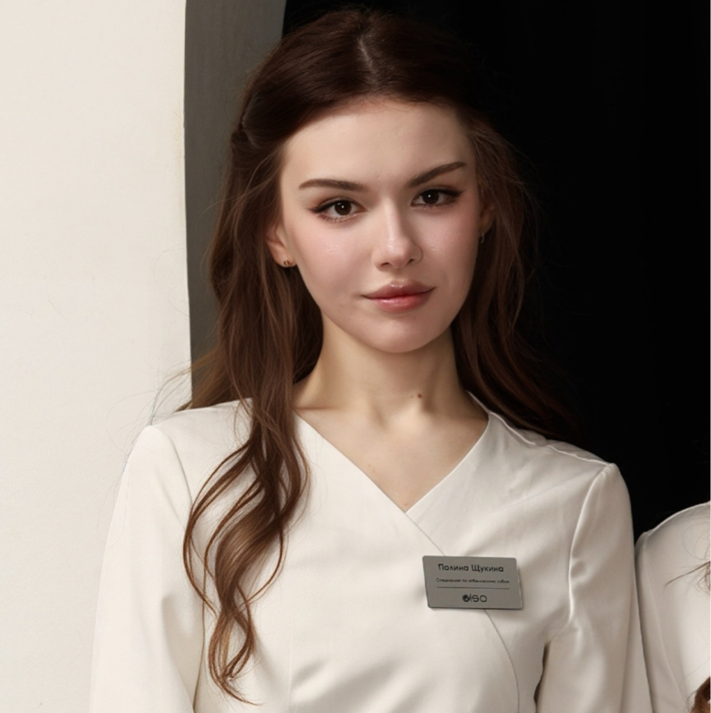 Щукина Полина