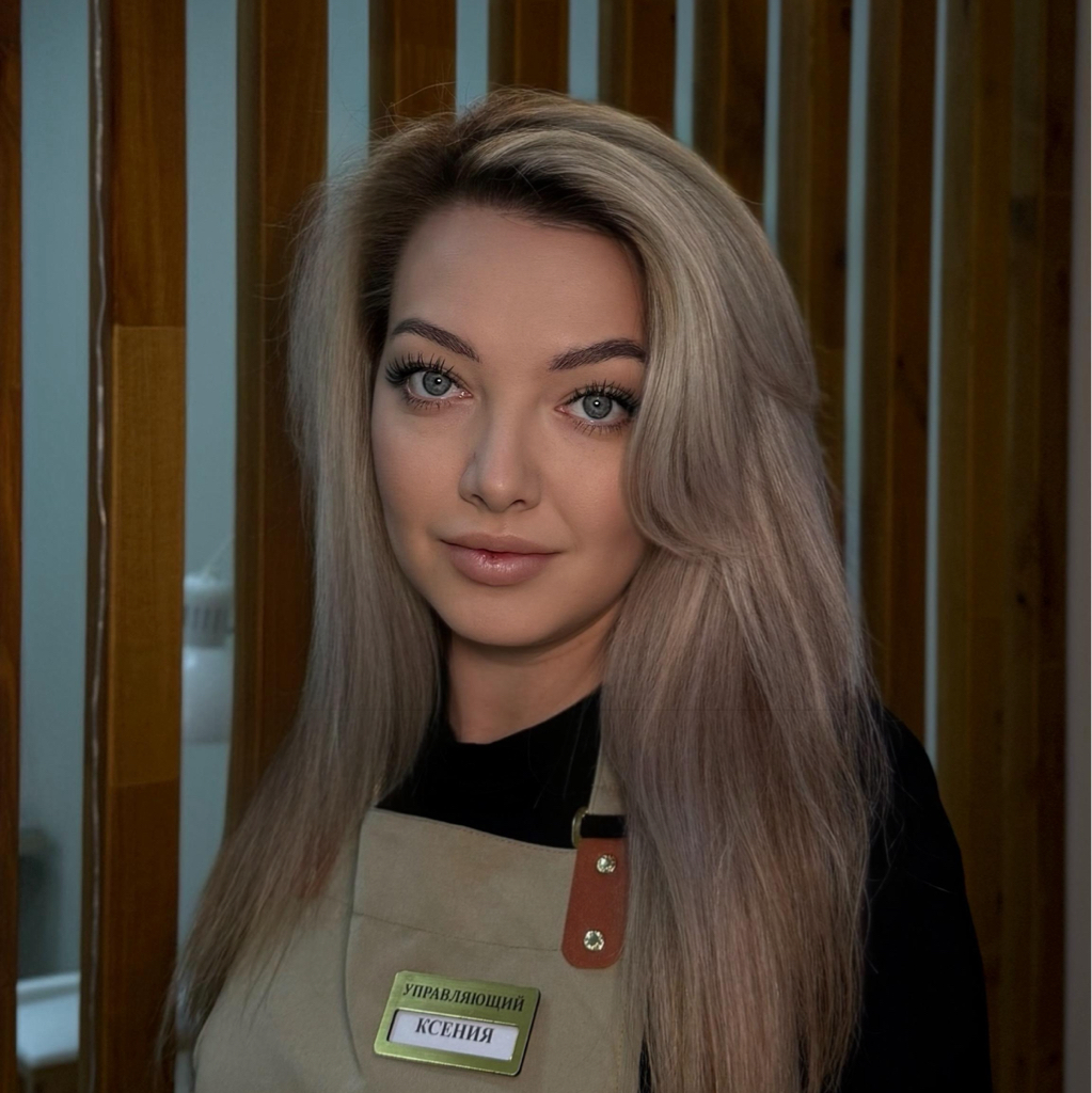 Разумная Ксения