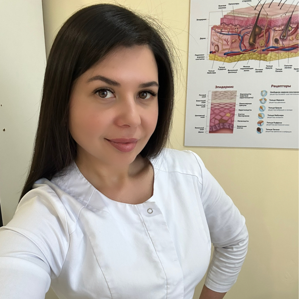 Меркулова Валерия