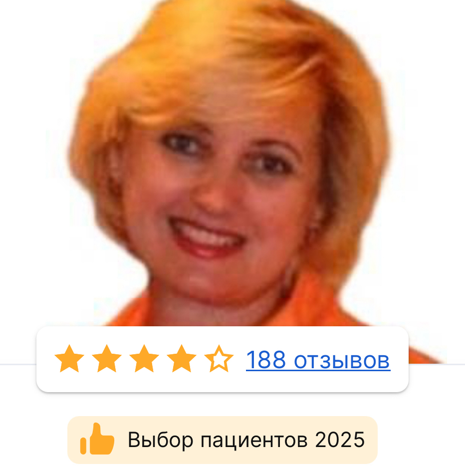 ВРАЧ ТРИХОЛОГ .Выпадение волос.Болезни кожи головы Трихоскопия.Видеотрихоскопия  ✨Видеотрихоскопия : метод диагностики и контроля лечения.До-После