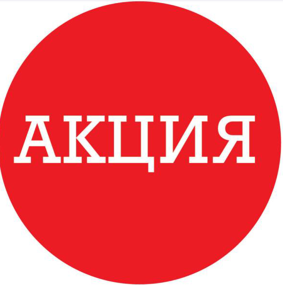 АКЦИЯ! Восстановление / реконструкция волос (прочные / эластичные / гладкие / здоровые ) 2590 руб  вместо 4000 руб