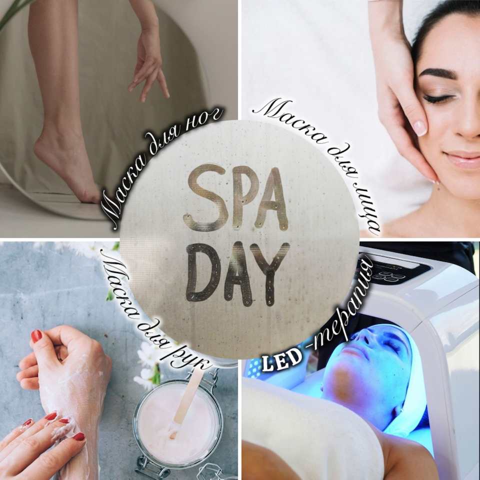SPA-перезагрузка